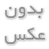 بشکه فلزی 220 لیتری برای نگهداری مواد خوراکی باید چه فاکتور هایی داشته باشد